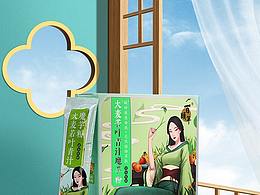 空間搭建 杰視幫