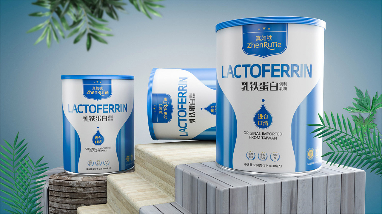 真如铁台湾奶粉包装设计