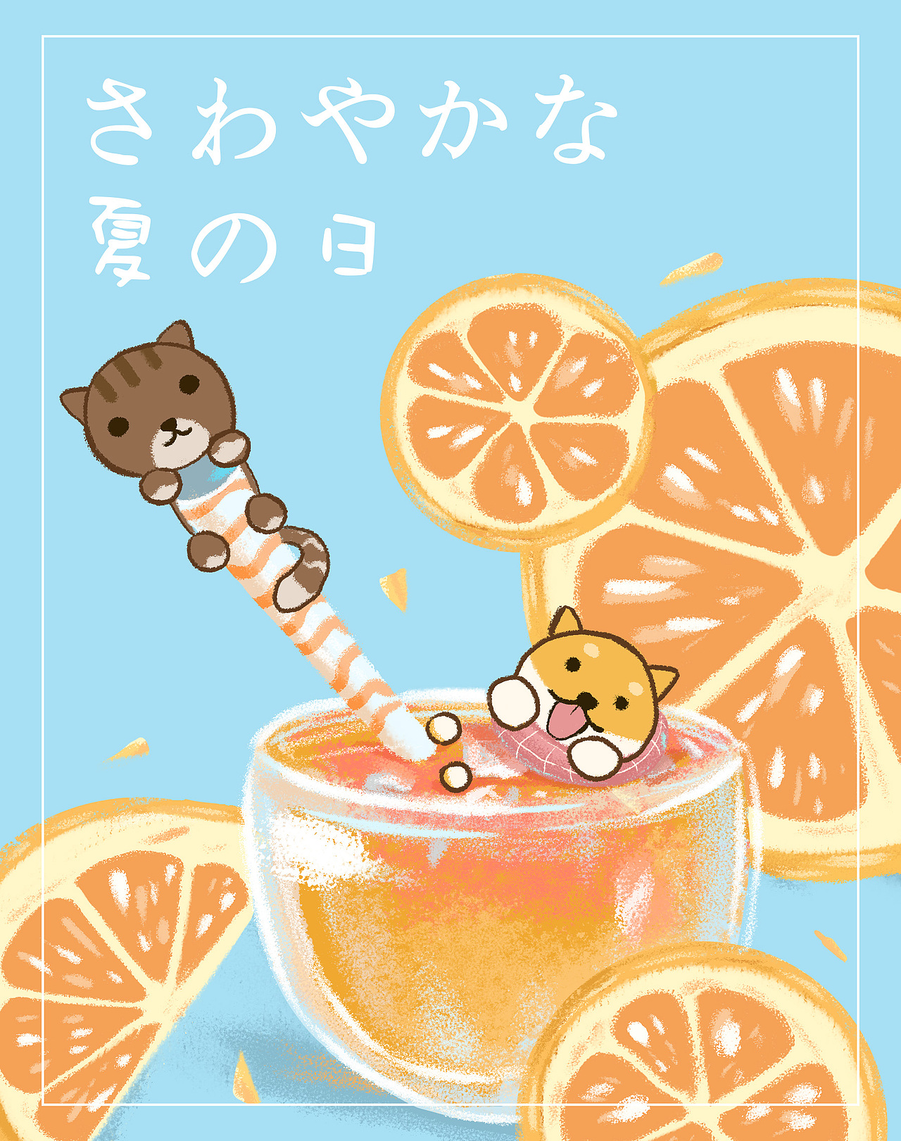 乐划锁屏插画大赏--夏日小橘猫