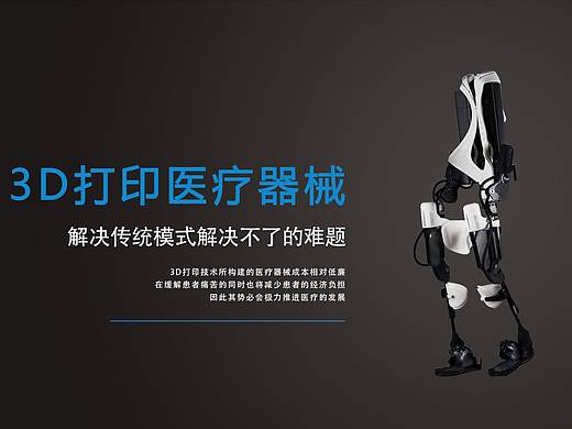 网站banner（个人主页-ZMzA2NTAzNDQ=） - 运营设计 - 站酷设计师崔xx原创素材 - 站酷ZCOOL