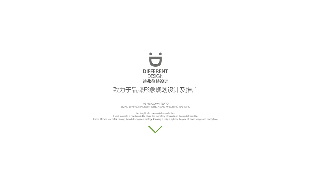 永乐超市（图ZMTkyNTE4MjQ0） - 家装设计 - 站酷设计师迪弗伦特设计原创素材 - 站酷ZCOOL