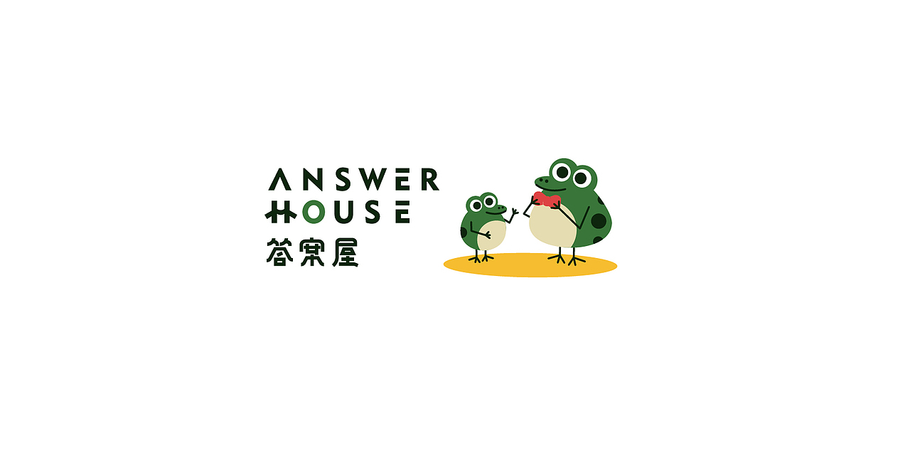 LOGO精选-2020总结篇（图ZMjQzMDk0Mjc2） - Logo - 站酷设计师筱姚鹿原创素材 - 站酷ZCOOL