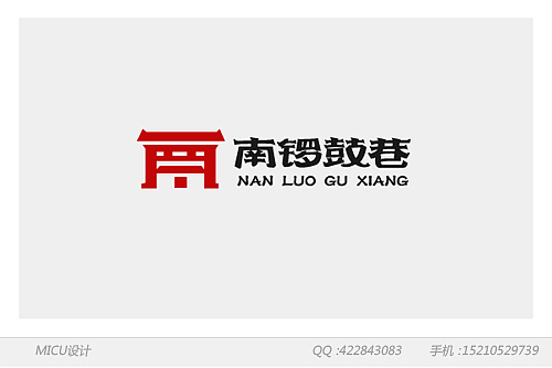 2013年标志设计集（图ZMTA3MjY4NDQ=） - Logo - 站酷设计师micu设计原创素材 - 站酷ZCOOL