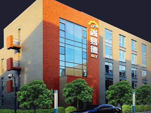 尚易德官方網(wǎng)站（個人主頁-ZMjU3NDA3MTI=） - 企業(yè)官網(wǎng) - 站酷設(shè)計師yu8823原創(chuàng)素材 - 站酷ZCOOL