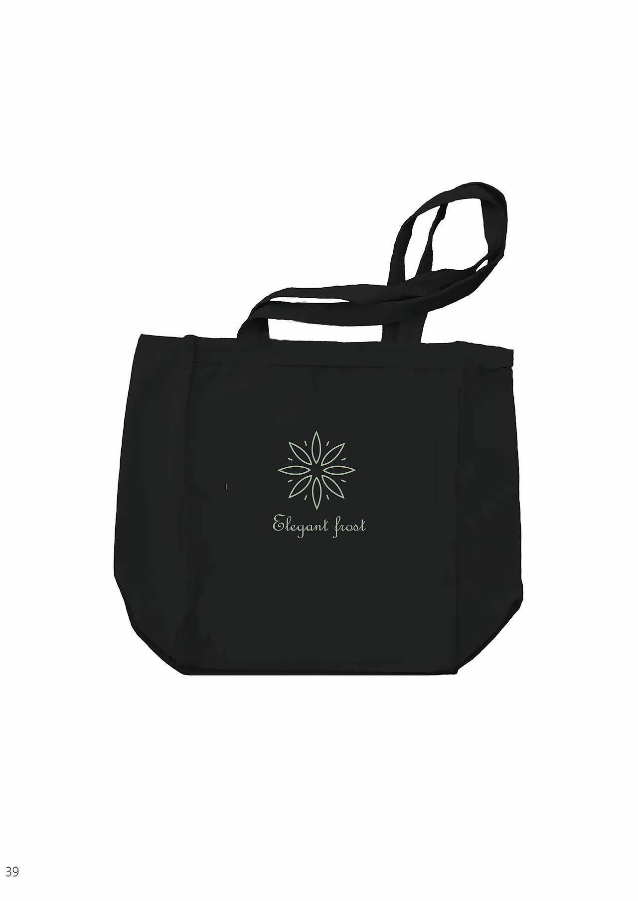 《雅霜》-品牌设计