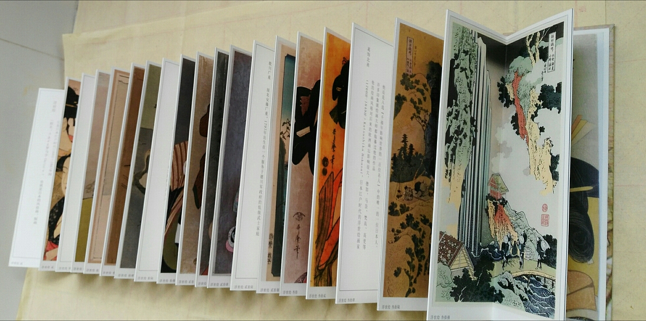 浮世绘 / 经折装（图ZODQwNjk4NzY=） - 书籍/画册 - 站酷设计师就这个名字哟原创素材 - 站酷ZCOOL