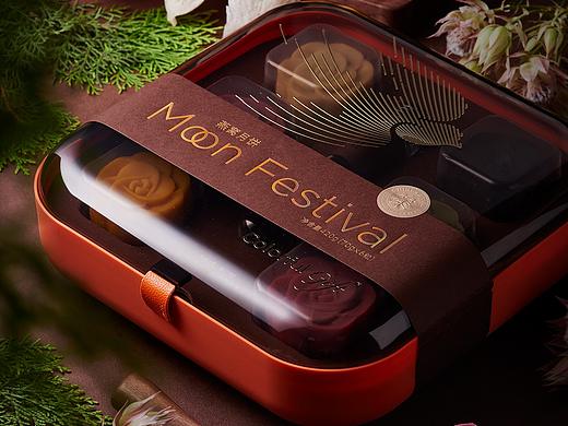 盒气HEQI|中秋「台式桃山皮燕窝月饼」礼盒