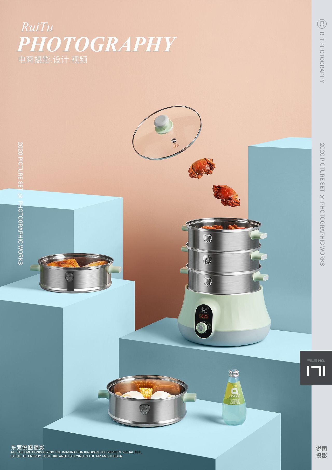 小家电产品摄影｜RUITU锐图摄影（图ZMjM0MTMxNDgw） - 产品摄影 - 站酷设计师东莞锐图摄影原创素材 - 站酷ZCOOL