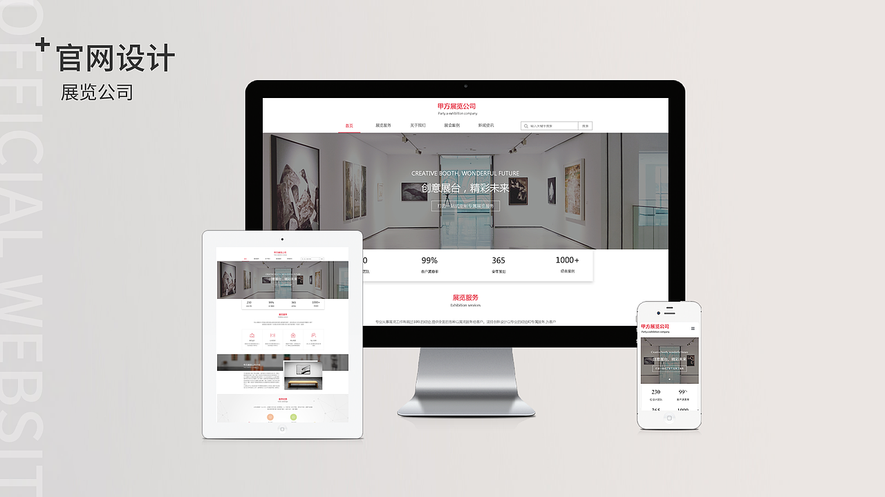 ui作品集（图ZMjUwMjUyOTE2） - APP界面 - 站酷设计师saisai816原创素材 - 站酷ZCOOL