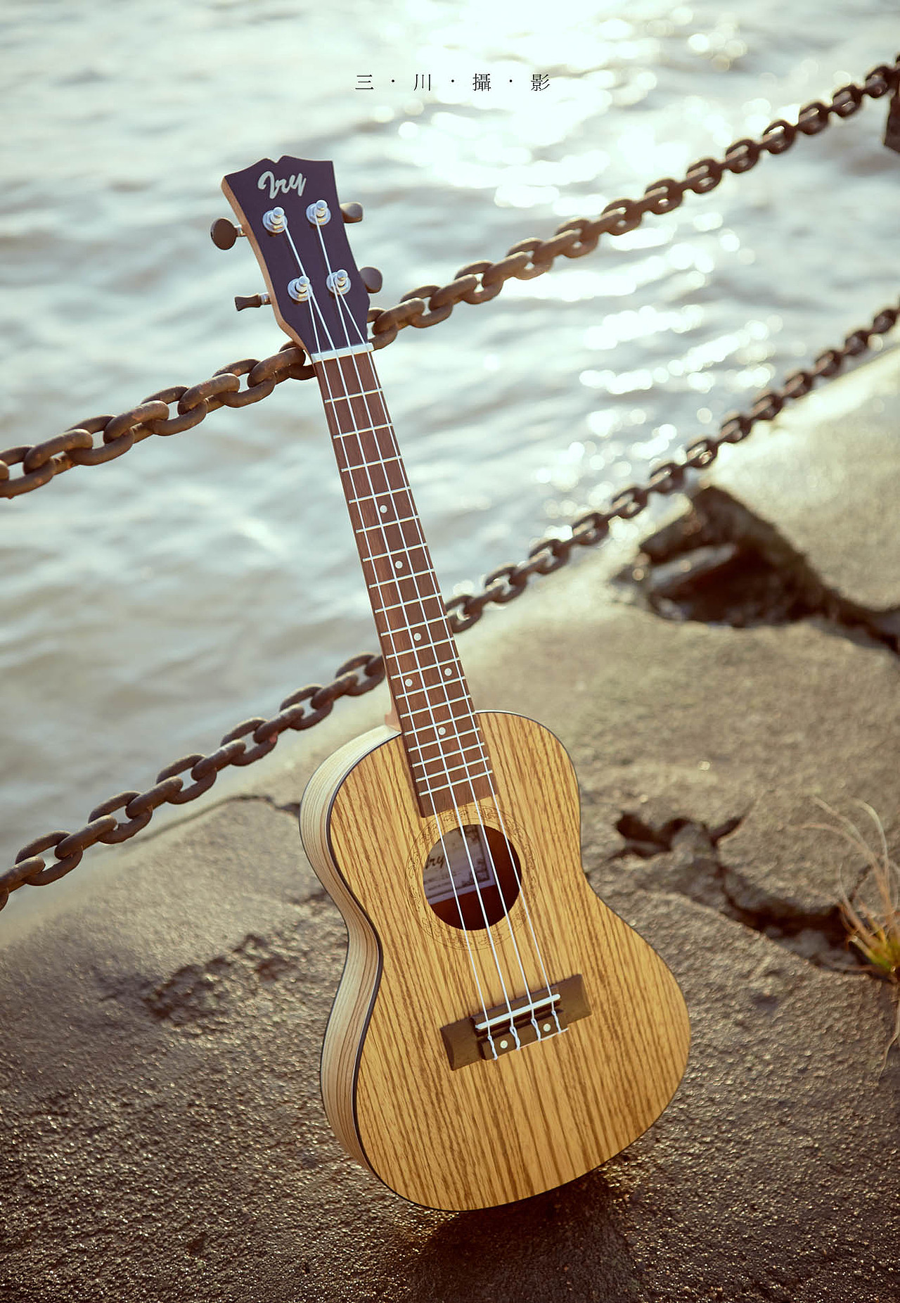 定制拍摄——乐器拍摄——三川摄影|摄影|产品摄影|南通三川摄影