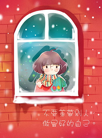 小普通（图ZMTMxNzQyMTY=） - 单幅漫画 - 站酷设计师味精MSG原创素材 - 站酷ZCOOL