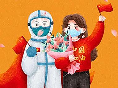 公众号