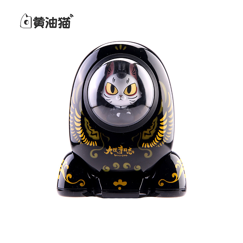 黄油猫大理寺充电宝