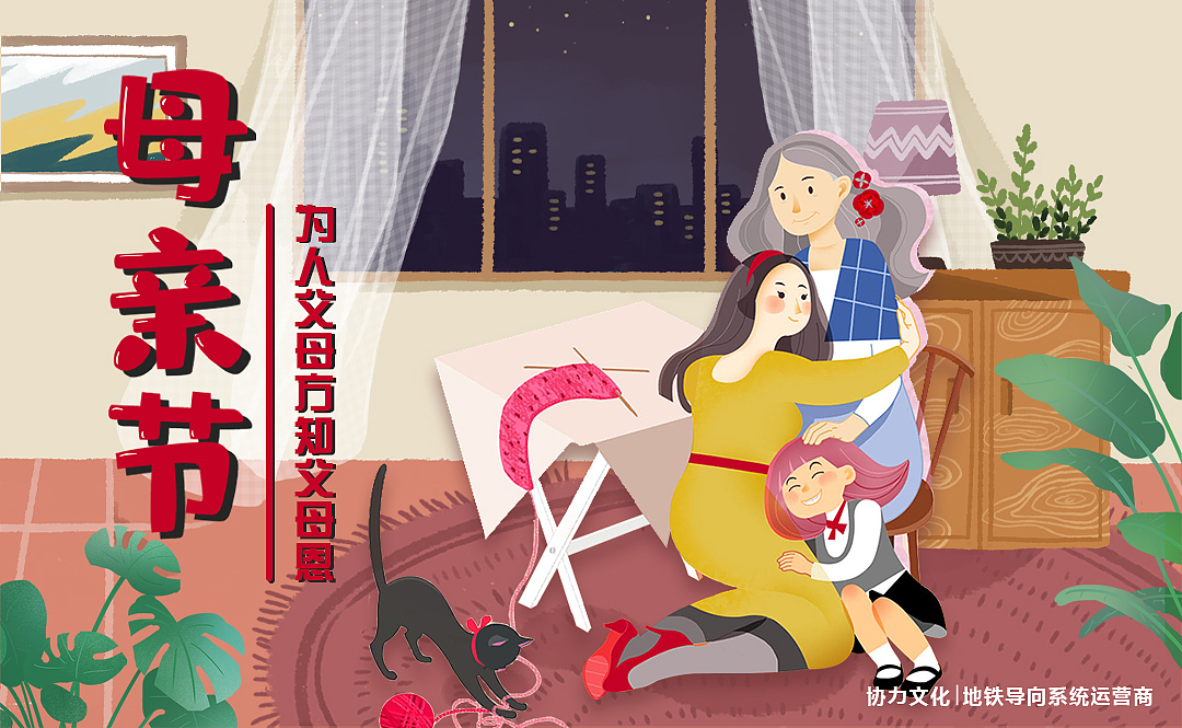 banner（图ZMTY2MDg1MjE2） - 品牌 - 站酷设计师Luu露原创素材 - 站酷ZCOOL