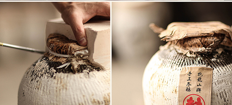 抱龙山绍兴黄酒善酿雕王十年陈（图ZMTY3NzIyMjMy） - 其他摄影 - 站酷设计师luname卢楠原创素材 - 站酷ZCOOL