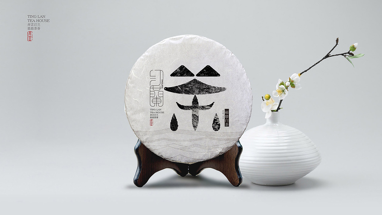 茶叶包装设计-茶楼空间设计-山东太歌创意（图ZMTg2NTMxNDA4） - 品牌 - 站酷设计师太歌创意原创素材 - 站酷ZCOOL