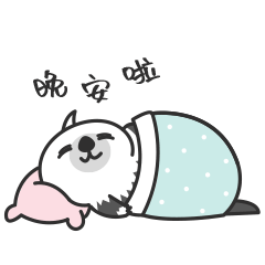 微信表情—可可小海獭（图ZMjE2MjE2MTg0） - 网络表情 - 站酷设计师花糕不是发糕原创素材 - 站酷ZCOOL