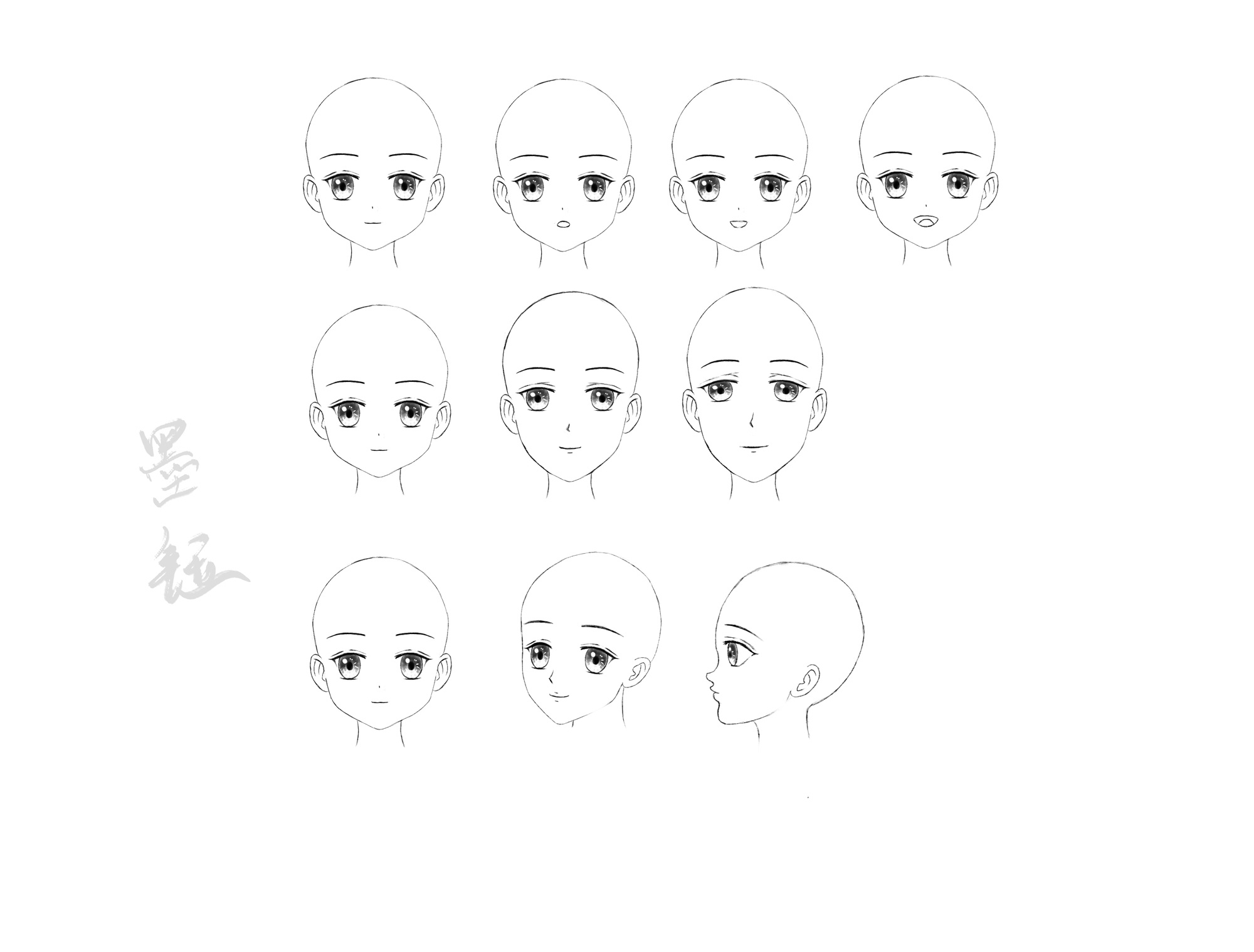 卡漫美少女正侧面|插画|创作习作|墨钰 - 原创作品 - 站酷 (zcool)