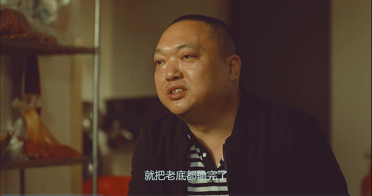 《冷&quot;面&quot;江湖》