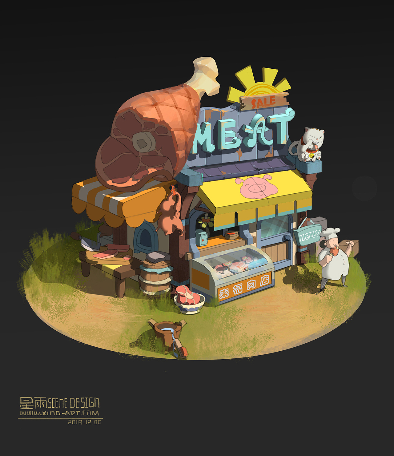 星雨场景班学员小铺设计作业选登