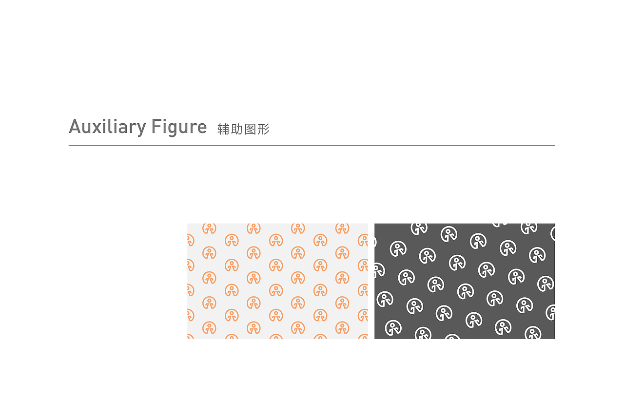 《T`ONG》Party Planning Lab