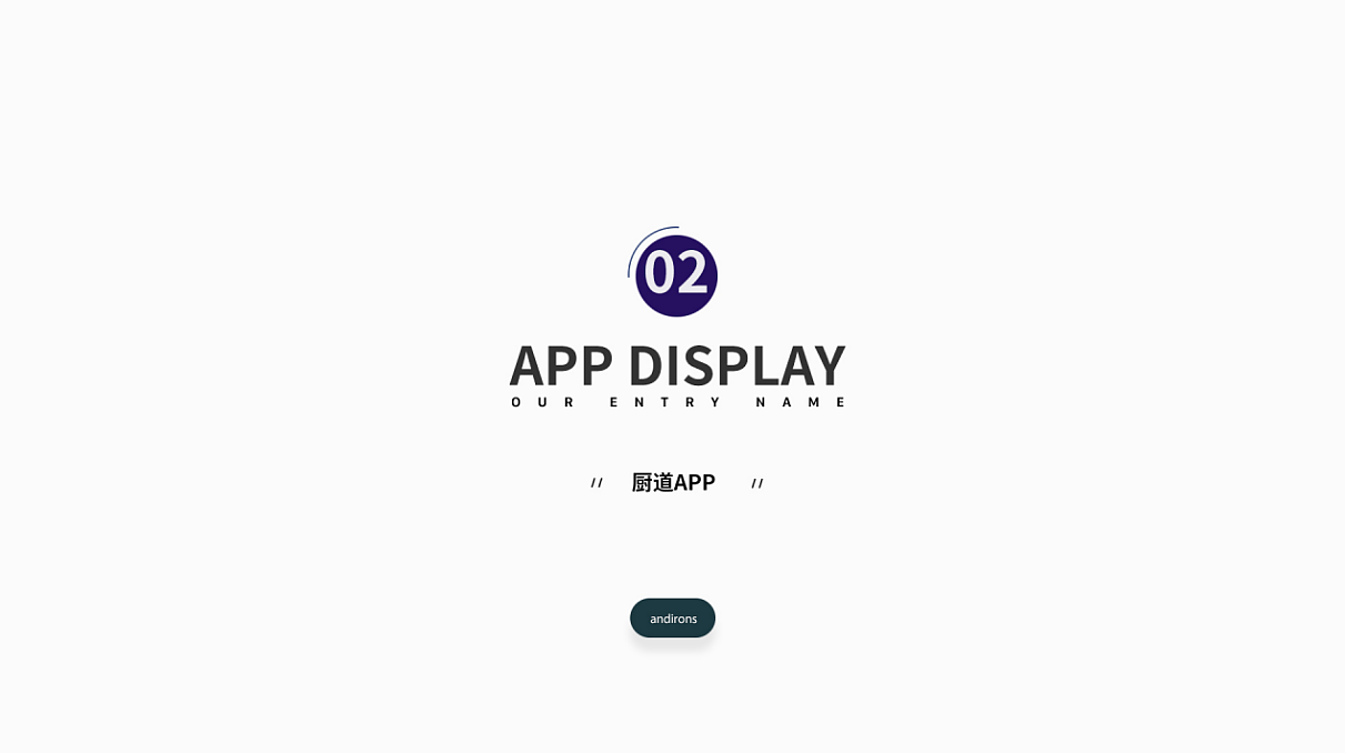 UI界面设计（图ZMTY2NTA3MTEy） - APP界面 - 站酷设计师A山海原创素材 - 站酷ZCOOL