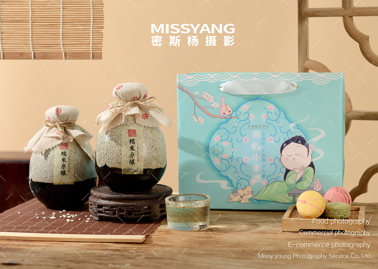糯米酒拍摄|美食摄影|电商摄影|果酒拍摄×郑州密斯杨