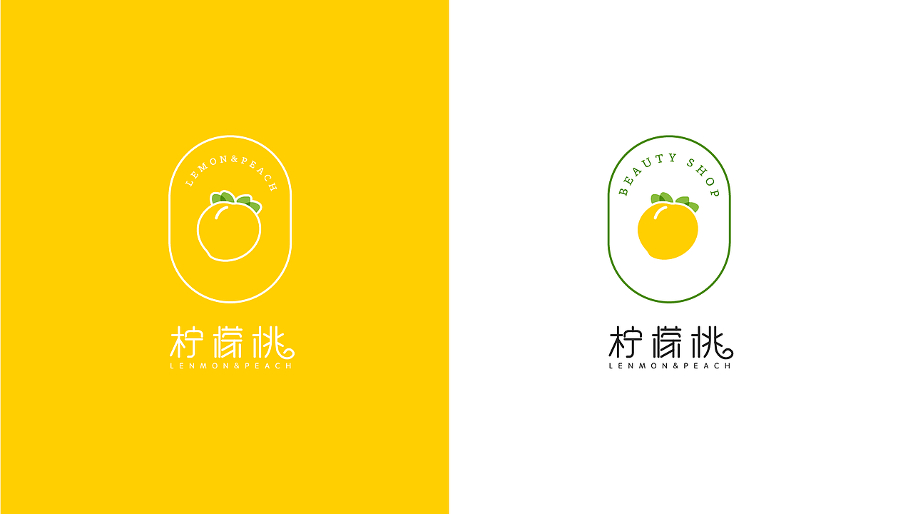 美妆品牌logo方案