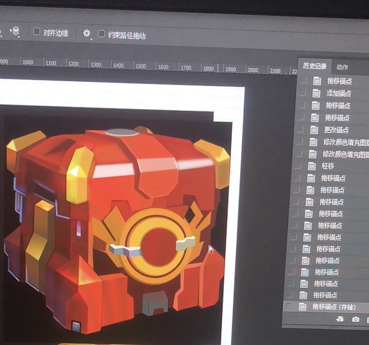 手绘图标（图ZMTMzNjY4MDk2） - 图标 - 站酷设计师九洲van原创素材 - 站酷ZCOOL