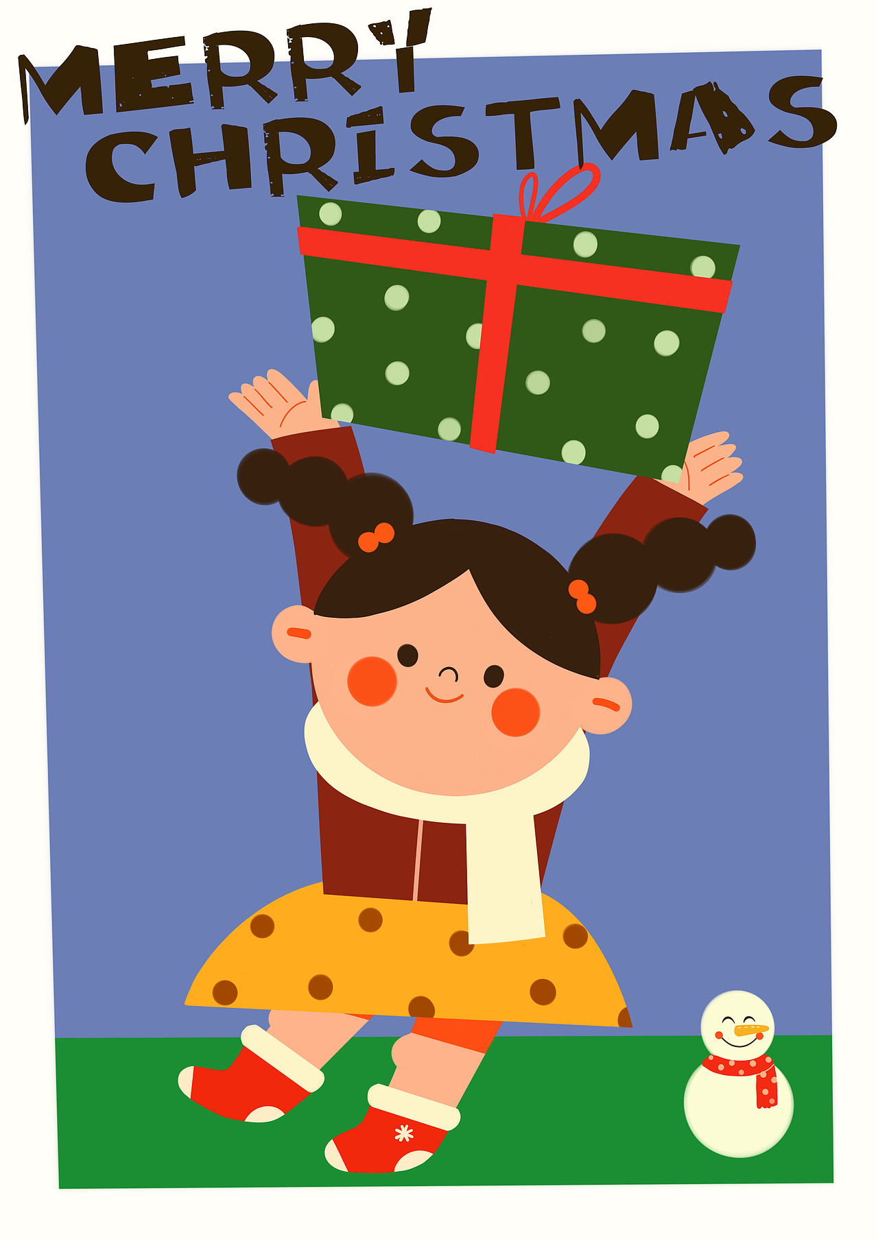 六一儿童节快乐（图ZMjA5ODEwMzIw） - 儿童插画 - 站酷设计师沫汩原创素材 - 站酷ZCOOL