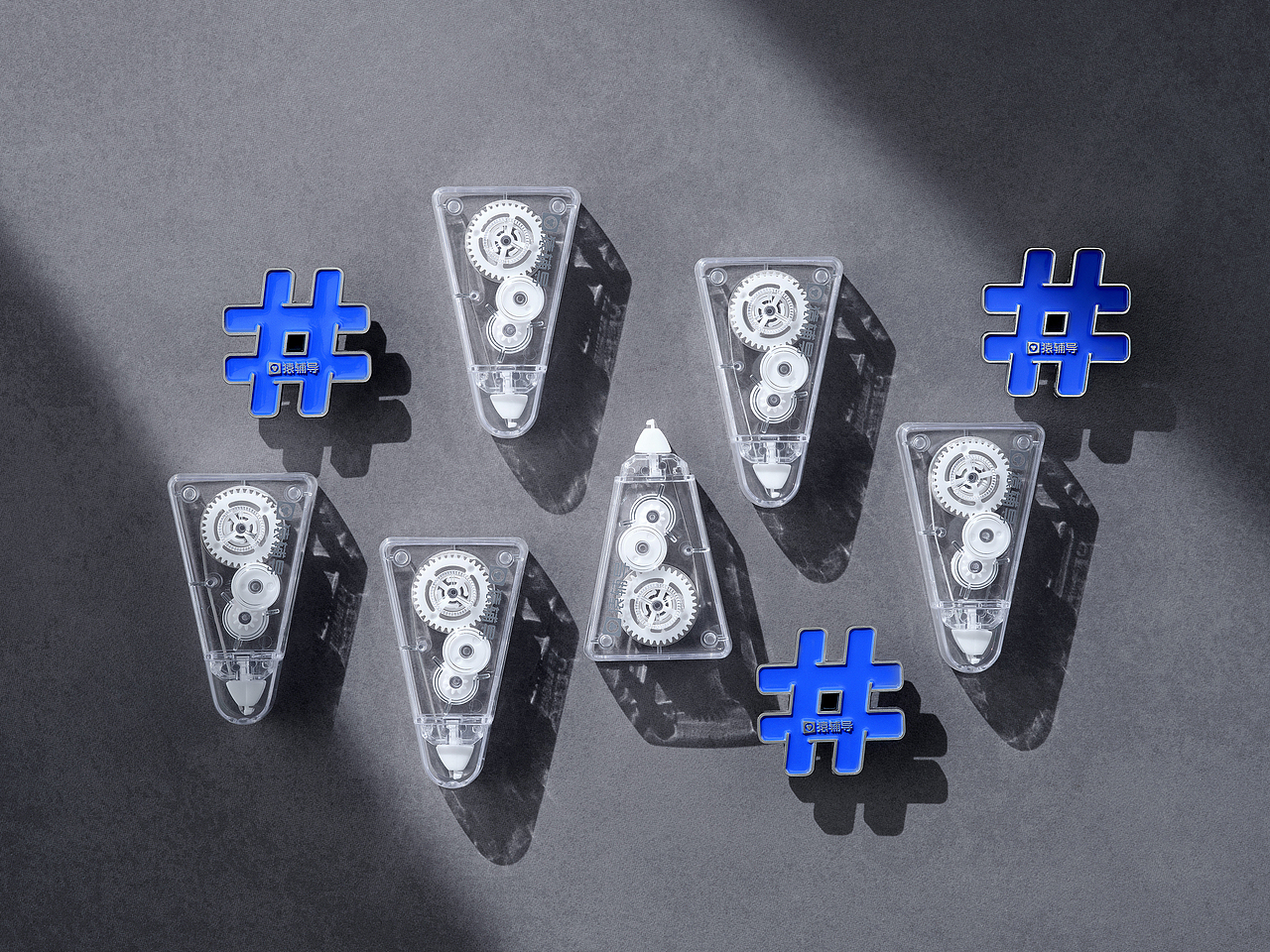 「自定义标签」文具礼盒