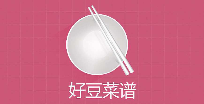 banner 专题（图ZMzU0NTUxMzY=） - 宣传物料 - 站酷设计师applessmile原创素材 - 站酷ZCOOL