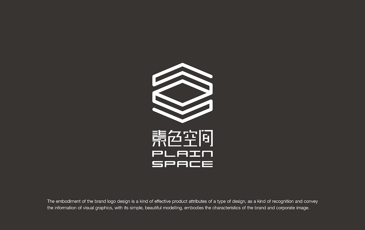 【Ah design】素色空间-品牌LOGO设计提案（图ZNTc0NjQxMjg=） - Logo - 站酷设计师阿浩Cwyh原创素材 - 站酷ZCOOL