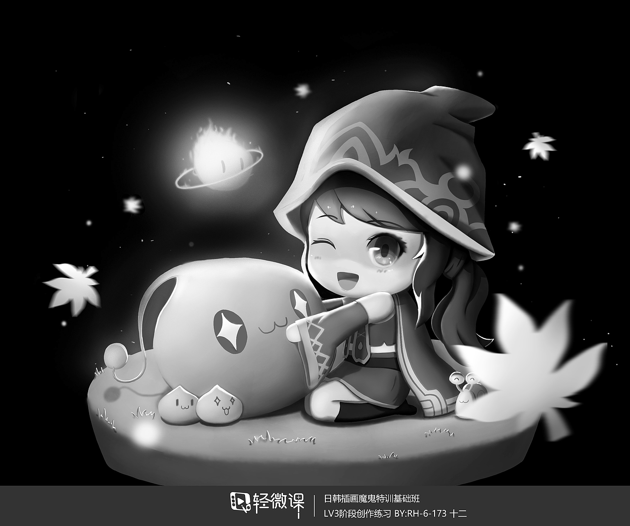 轻微课魔鬼插画特训班效果如何?看学生60天学习成果!