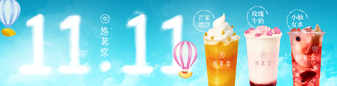 2019年banner海报系列（图ZMTk0NjE0Njg0） - 其他平面 - 站酷设计师LXM劉原创素材 - 站酷ZCOOL