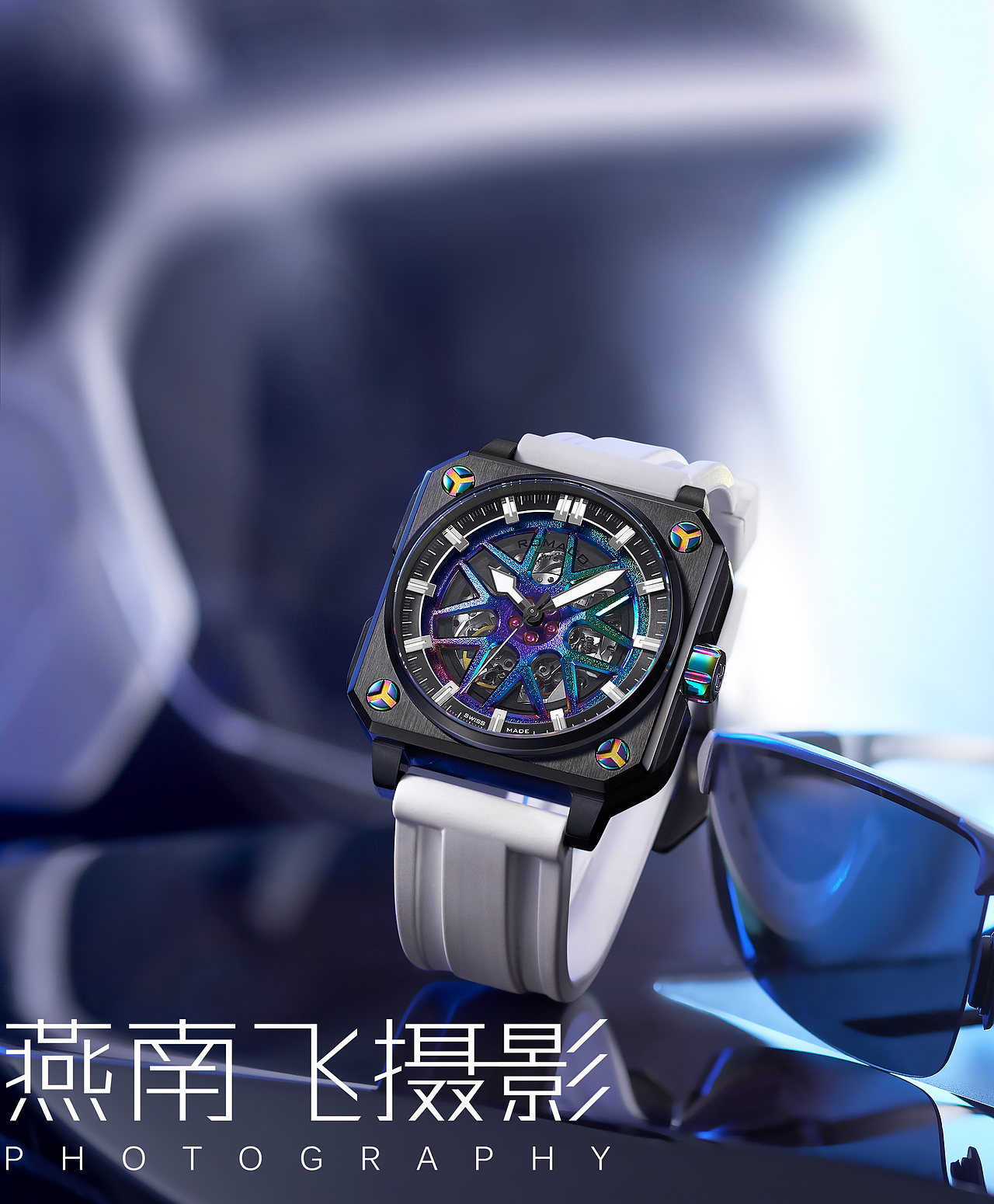 雷米格（图ZMjA3ODM2OTg4） - 产品摄影 - 站酷设计师燕南飞摄影原创素材 - 站酷ZCOOL