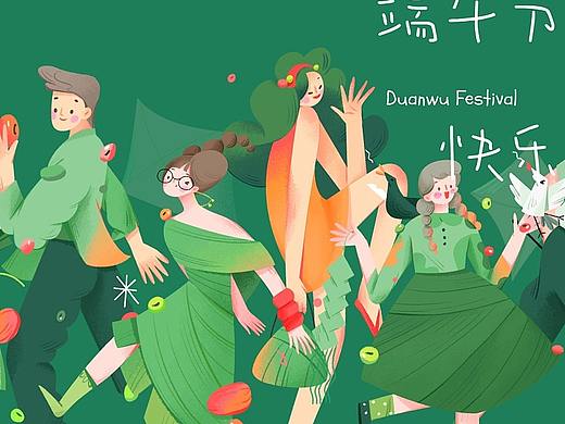 端午节扁平插画海报