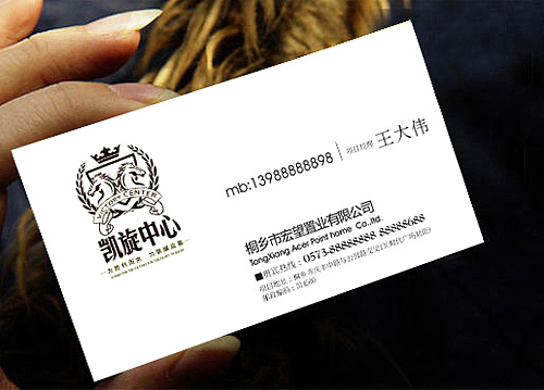2007中凯东方红街-视觉质感系作品（图ZNjAyNTE2） - 品牌 - 站酷设计师追梦之家原创素材 - 站酷ZCOOL