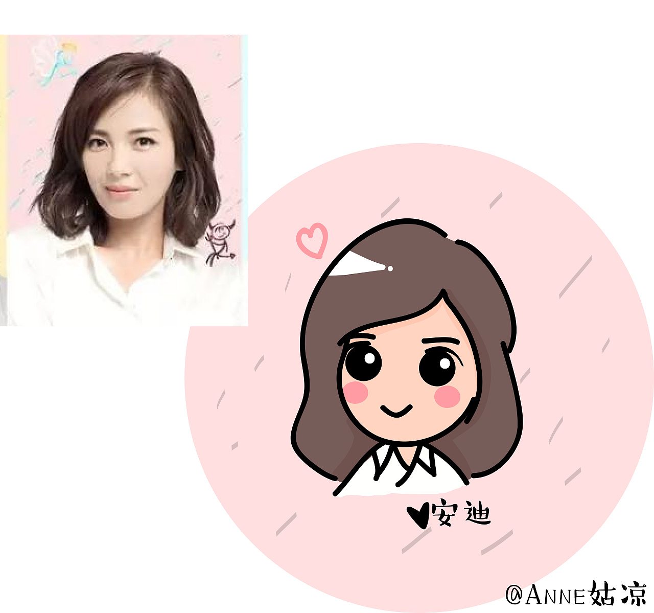 欢乐颂|插画|创作习作|anne姑凉 - 原创作品 - 站酷 (zcool)