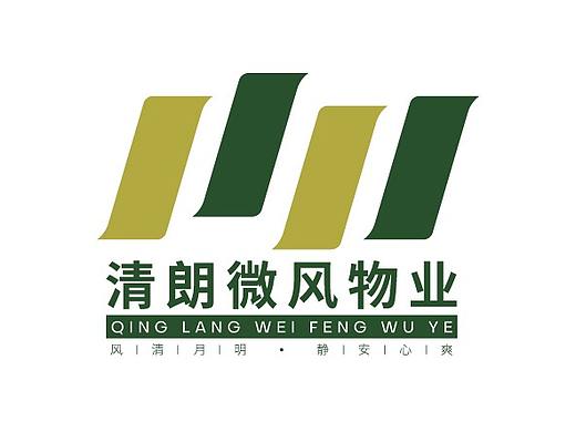 清朗微风物业 LOGO设计