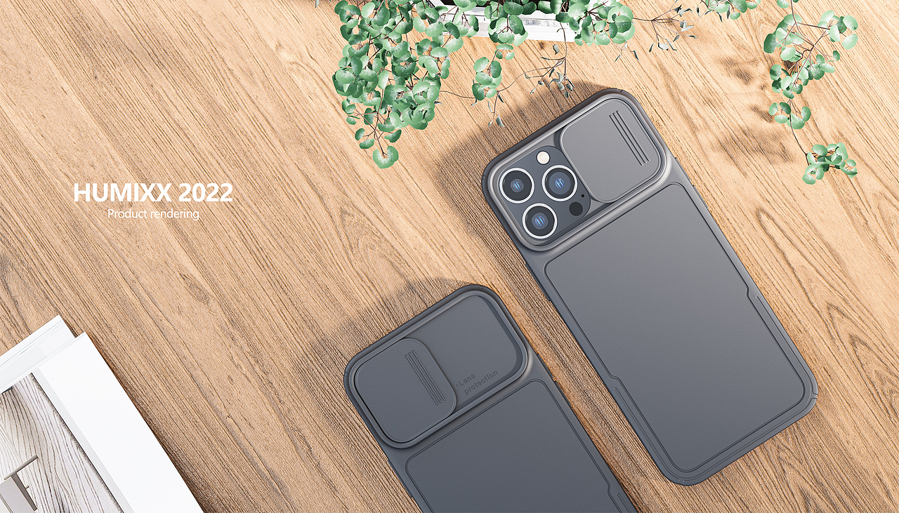 HUMIXX 2022 Product Rendering
