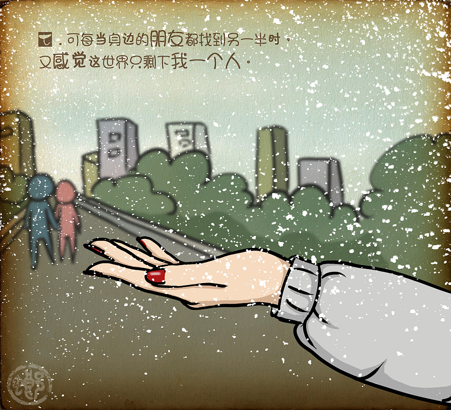 熊熊和螂螂（图ZODkwMjQ4OA==） - 商业插画 - 站酷设计师螂螂原创素材 - 站酷ZCOOL