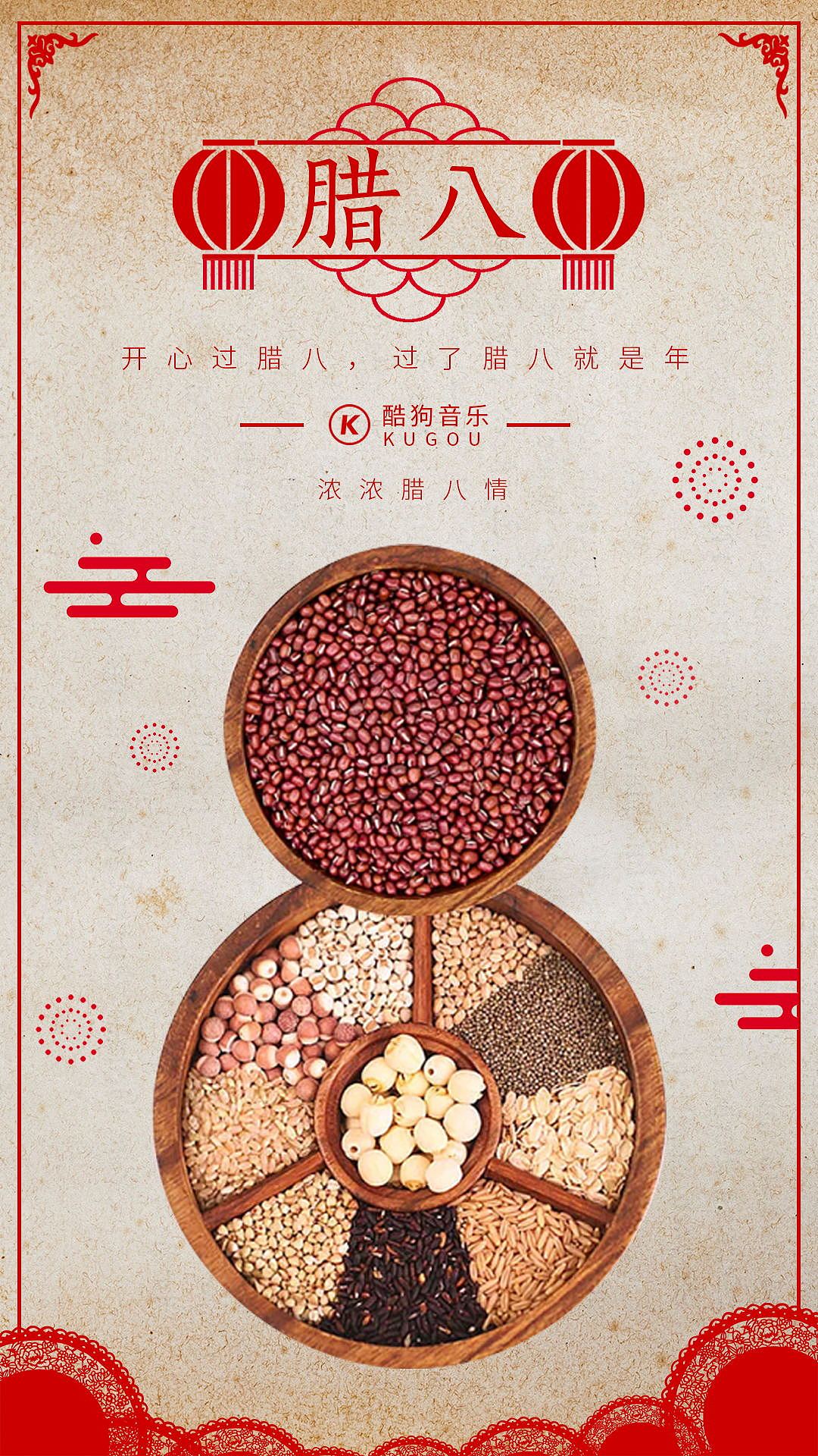 雨点点（图ZMTQwOTg1MzI4） - 海报 - 站酷设计师YU雨yu原创素材 - 站酷ZCOOL