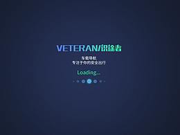 車載系統(tǒng)版本進(jìn)行重新迭代更新