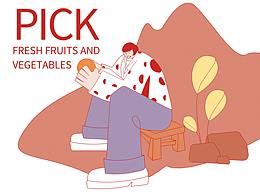 網(wǎng)絡(luò)插畫