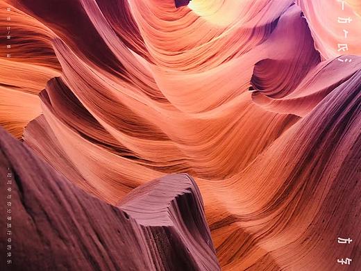 设计来源风土人情!!!