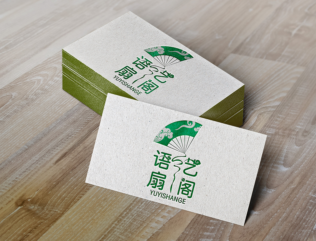 语艺扇阁logo设计（图ZMTU5OTU4ODQ4） - Logo - 站酷设计师奈何乙方原创素材 - 站酷ZCOOL