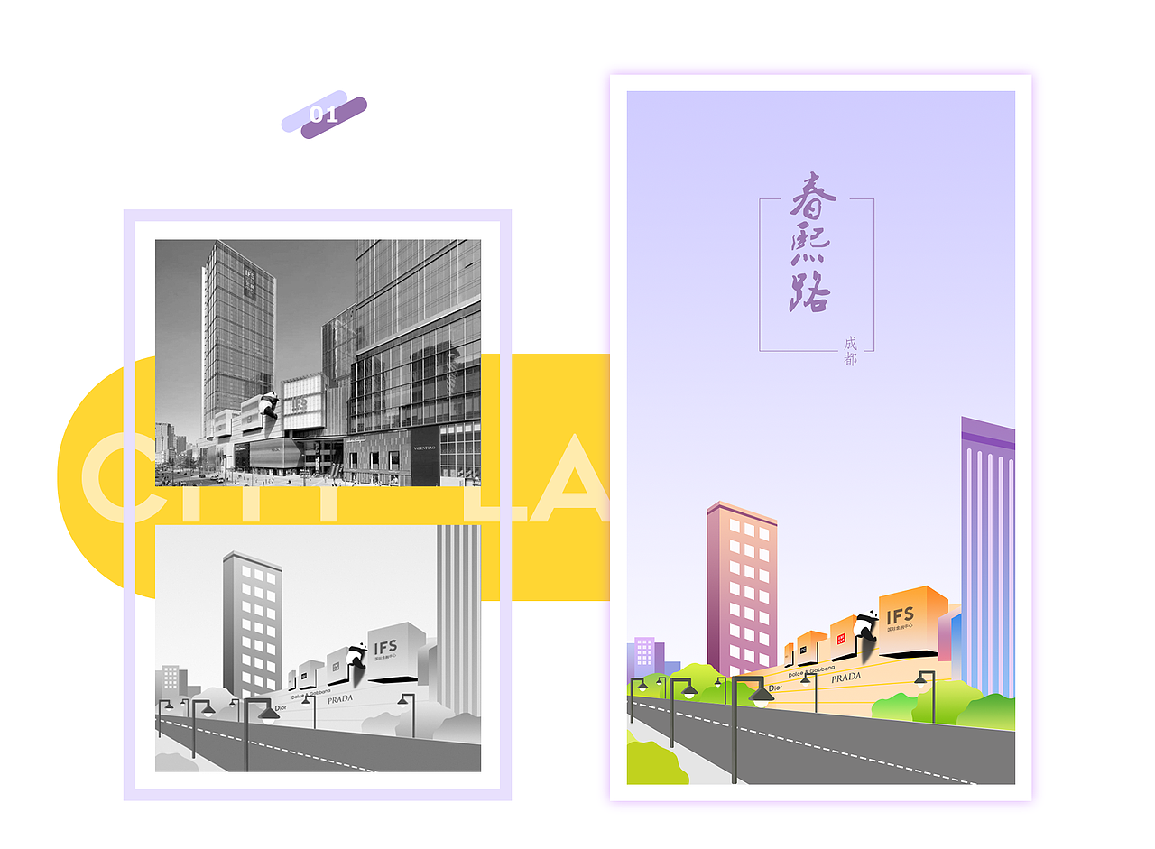 2019-2020作品集（图ZMjAwNjU4ODU2） - APP界面 - 站酷设计师Miss葡萄原创素材 - 站酷ZCOOL