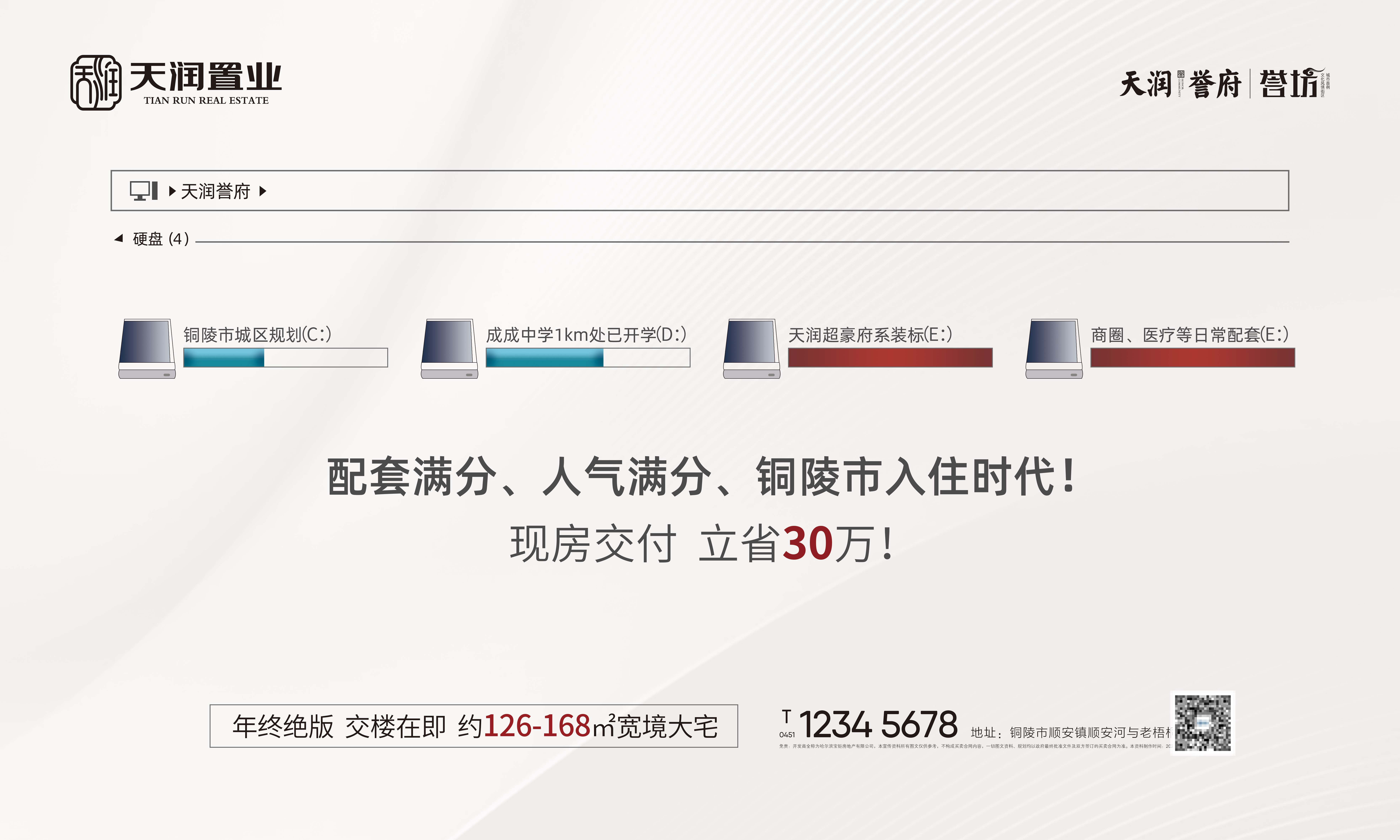 我就亂來(lái)的個(gè)人主頁(yè)（封面預(yù)覽） - 主頁(yè)封面設(shè)置 - 站酷設(shè)計(jì)師我就亂來(lái)原創(chuàng)素材 - 站酷ZCOOL