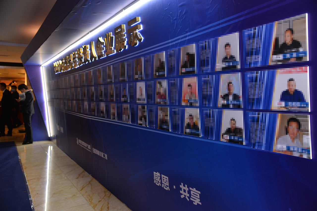 品鉴会案例（图ZMjQ5NDE3ODcy） - 展陈设计 - 站酷设计师Aronconsortium原创素材 - 站酷ZCOOL